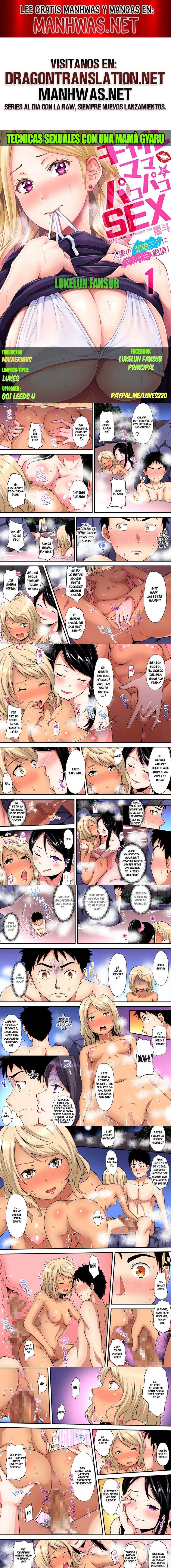 Técnicas educativas con una mamá gyaru Capítulo 44 - Page 1