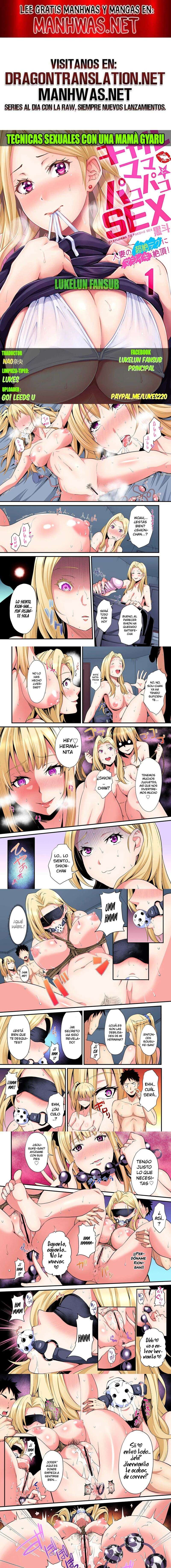 Técnicas educativas con una mamá gyaru Capítulo 61 - Page 1