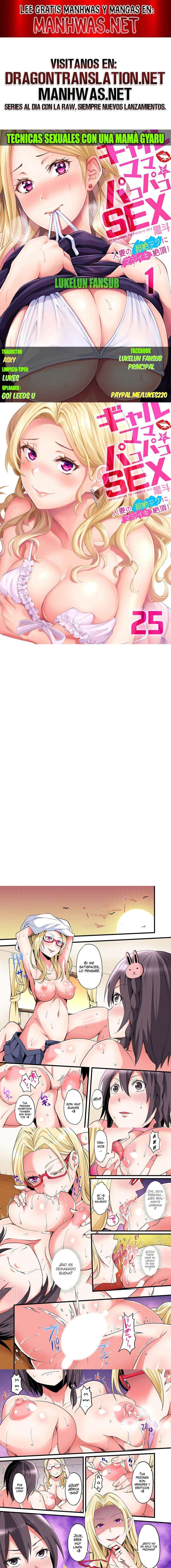 Técnicas educativas con una mamá gyaru Capítulo 69 - Page 1