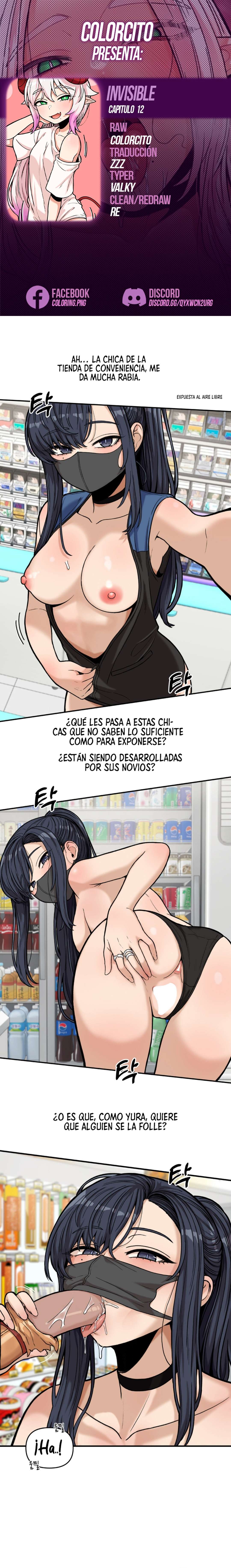 Un Beso Invisible Capítulo 12 - Page 1