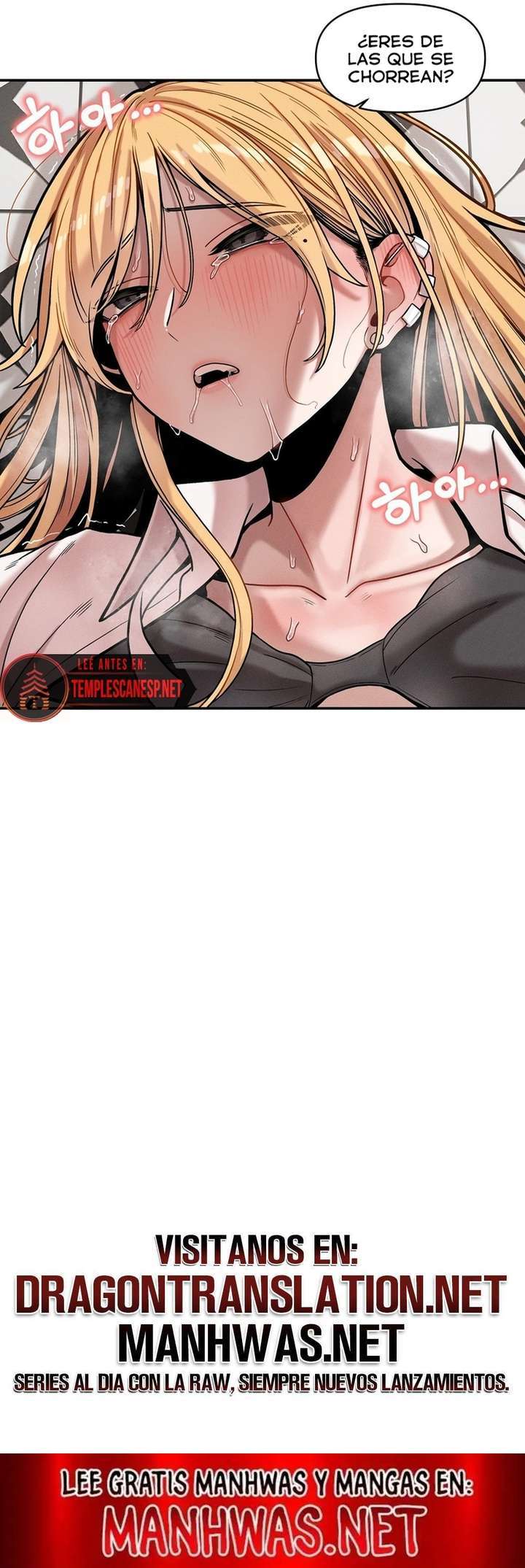 Un Beso Invisible Capítulo 15 - Page 11