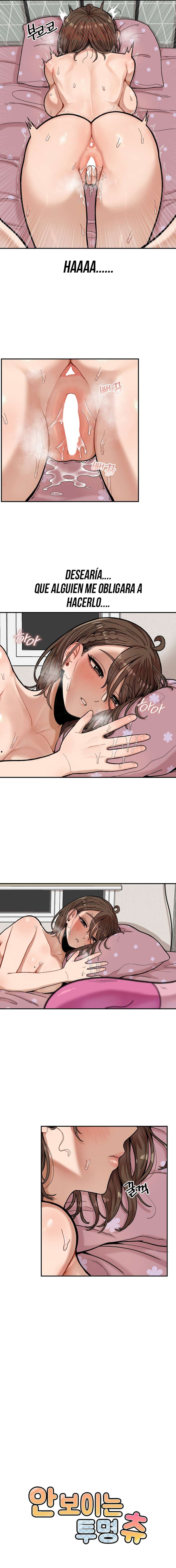 Un Beso Invisible Capítulo 4 - Page 6