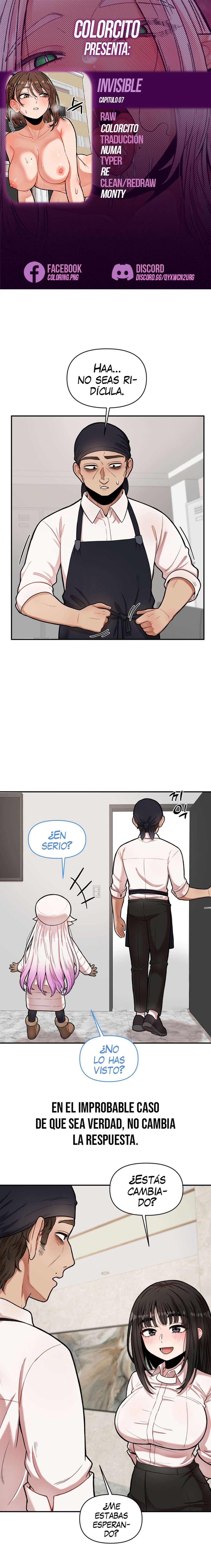 Un Beso Invisible Capítulo 7 - Page 1