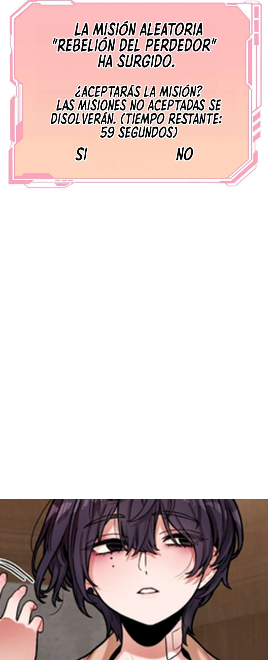 Un Beso Invisible Capítulo 7 - Page 14