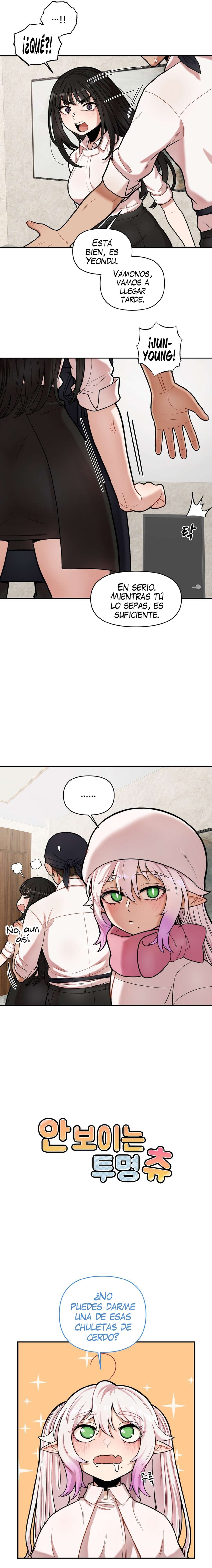 Un Beso Invisible Capítulo 7 - Page 5