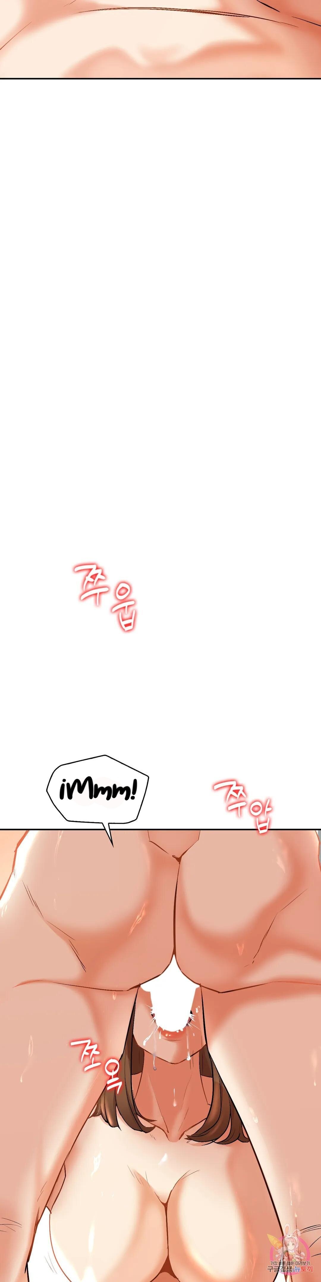 Recuperando a mi Esposa – español Capítulo 1 - Page 38