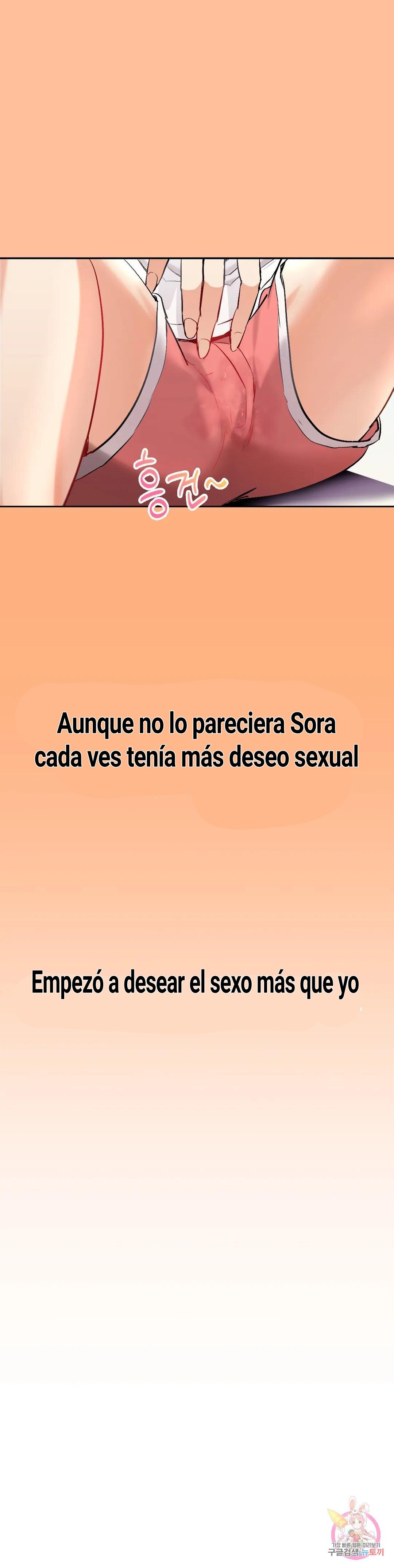 Recuperando a mi Esposa – español Capítulo 1 - Page 80