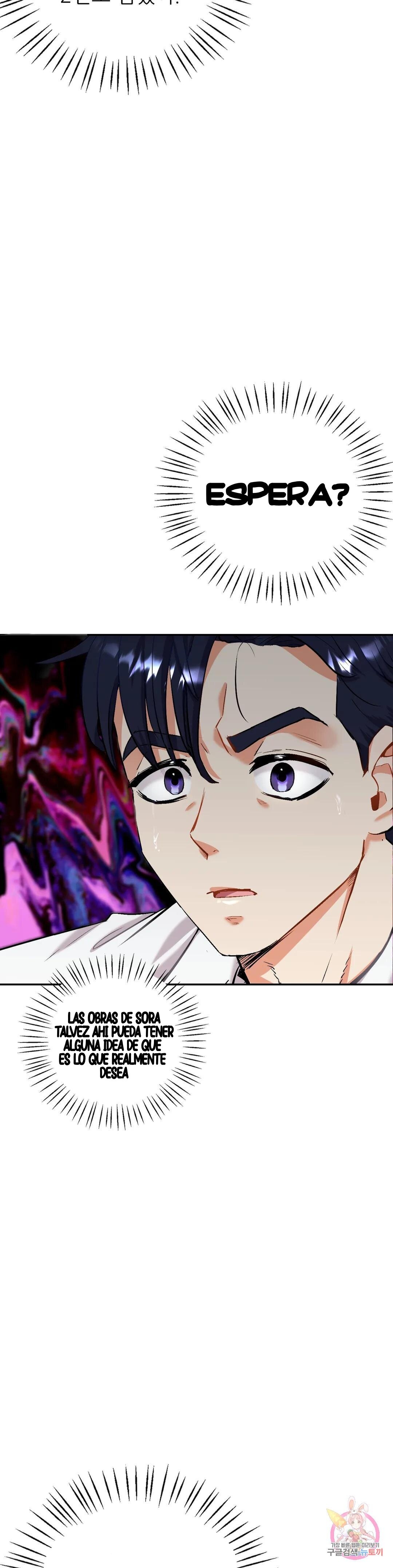 Recuperando a mi Esposa – español Capítulo 1 - Page 82