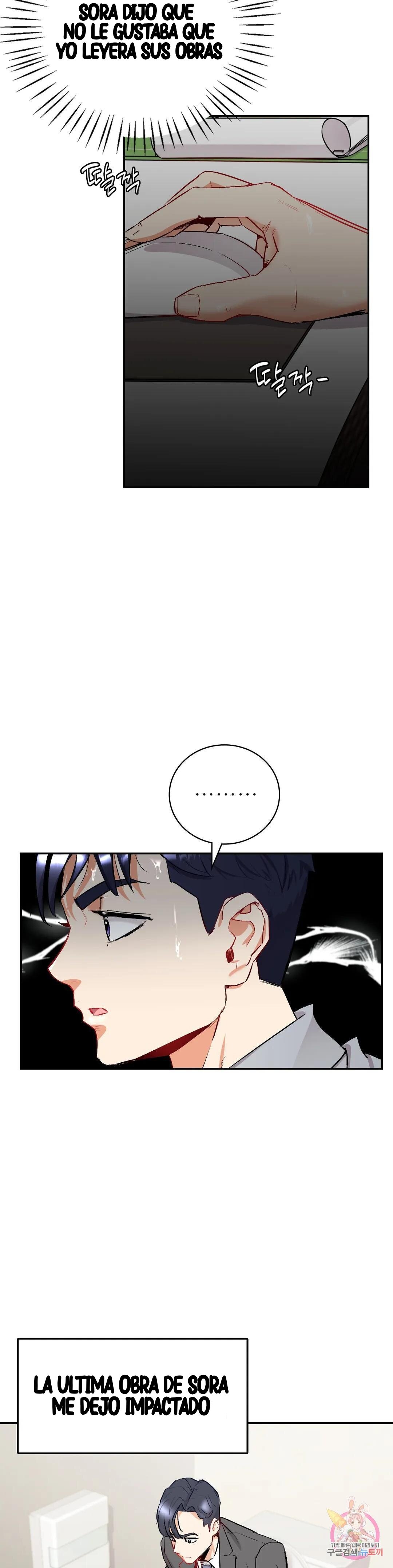 Recuperando a mi Esposa – español Capítulo 1 - Page 83