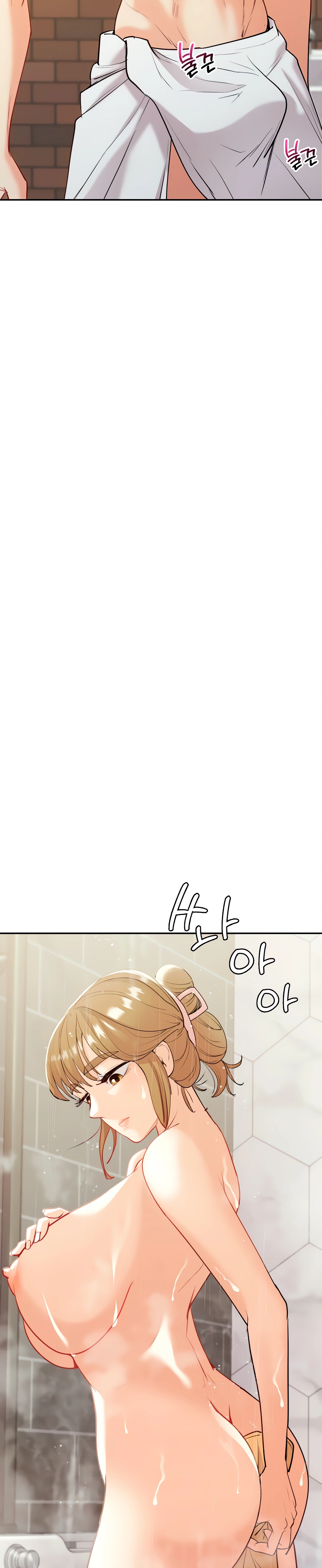 Recuperando a mi Esposa – español Capítulo 20 - Page 6