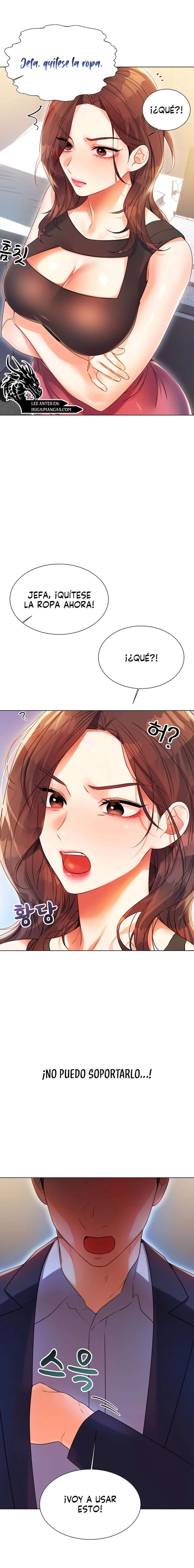 Lotería sexual Capítulo 1 - Page 43