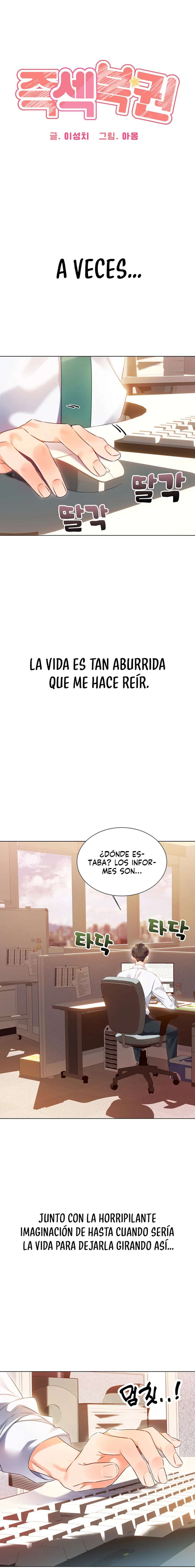 Lotería sexual Capítulo 1 - Page 5