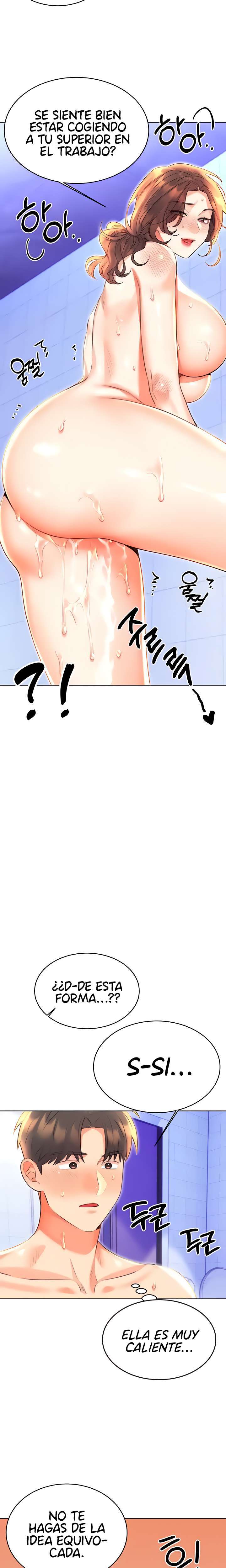 Lotería sexual Capítulo 18 - Page 12