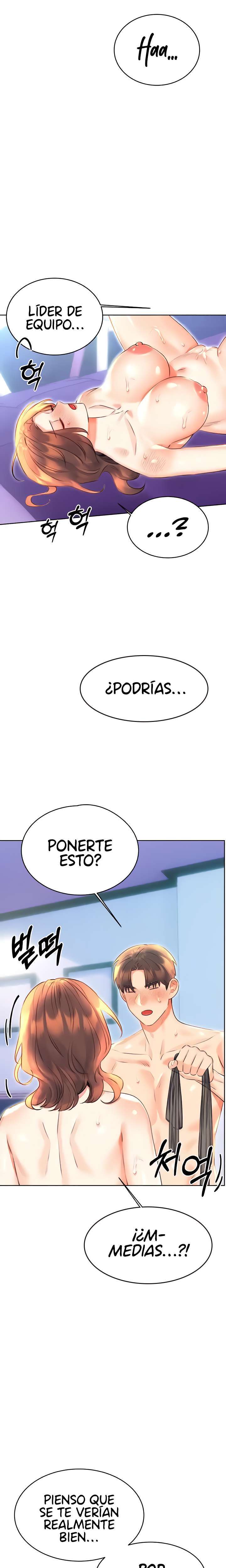 Lotería sexual Capítulo 18 - Page 18