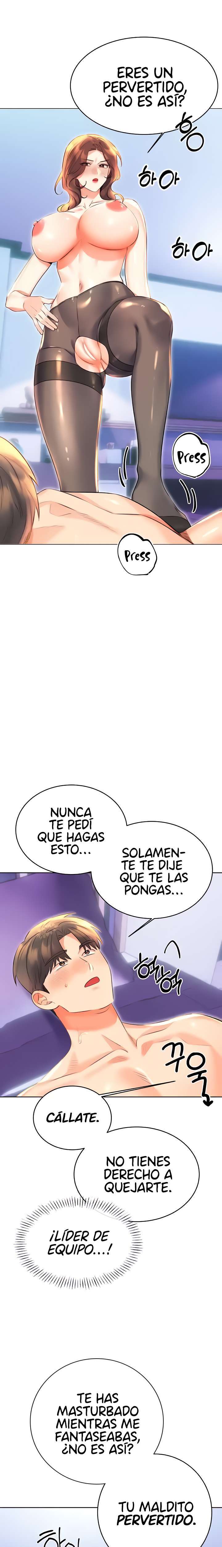 Lotería sexual Capítulo 18 - Page 20