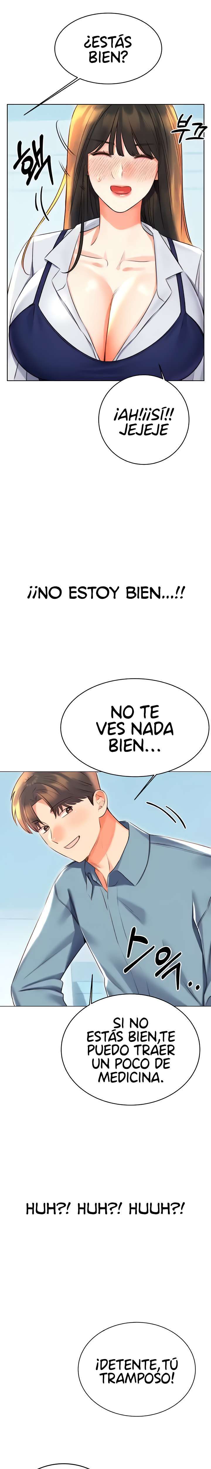 Lotería sexual Capítulo 19 - Page 12