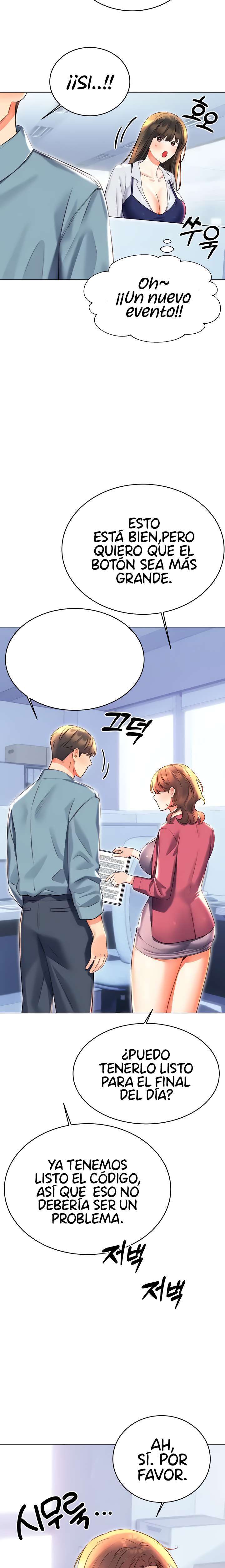 Lotería sexual Capítulo 19 - Page 15