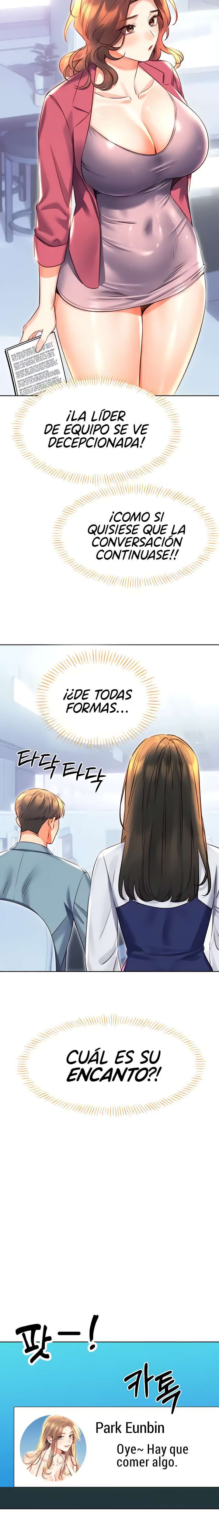 Lotería sexual Capítulo 19 - Page 16