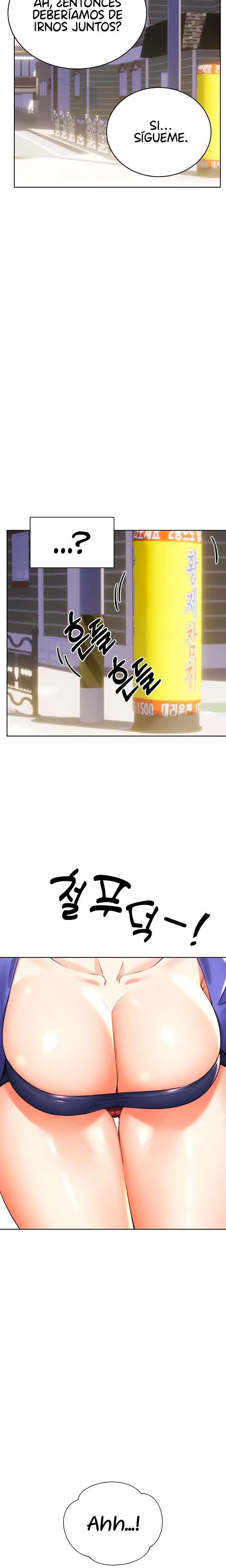 Lotería sexual Capítulo 19 - Page 8