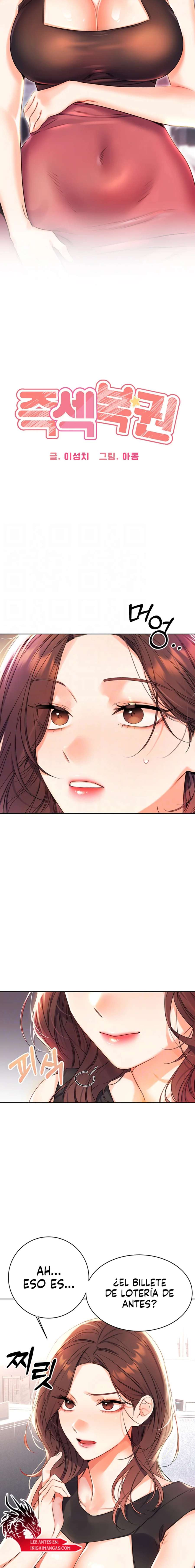 Lotería sexual Capítulo 2 - Page 2