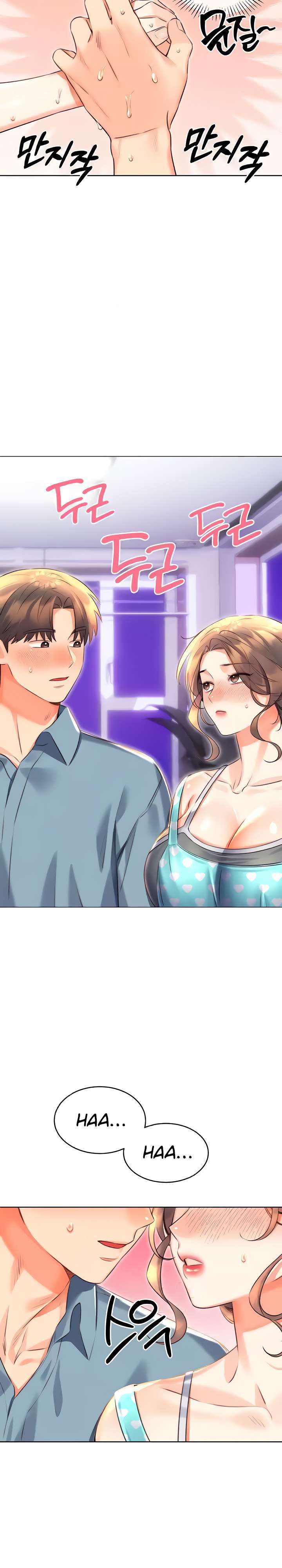 Lotería sexual Capítulo 20 - Page 15