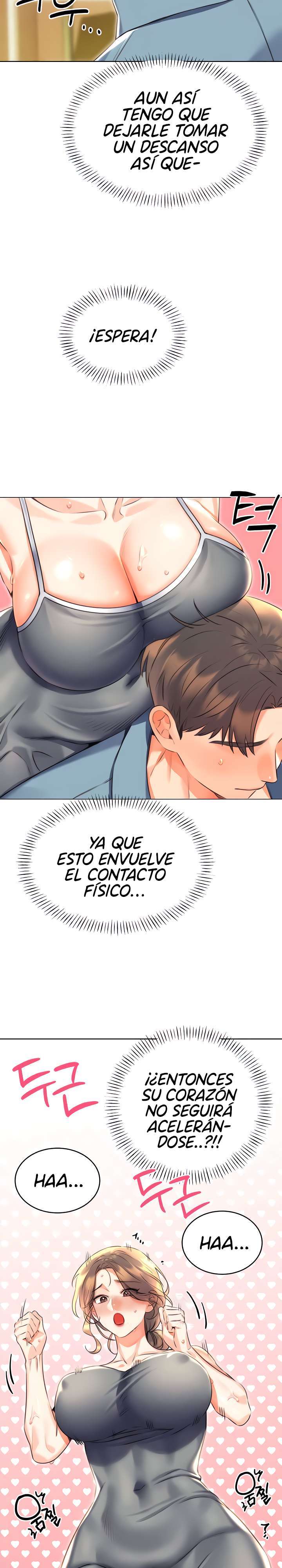 Lotería sexual Capítulo 21 - Page 17