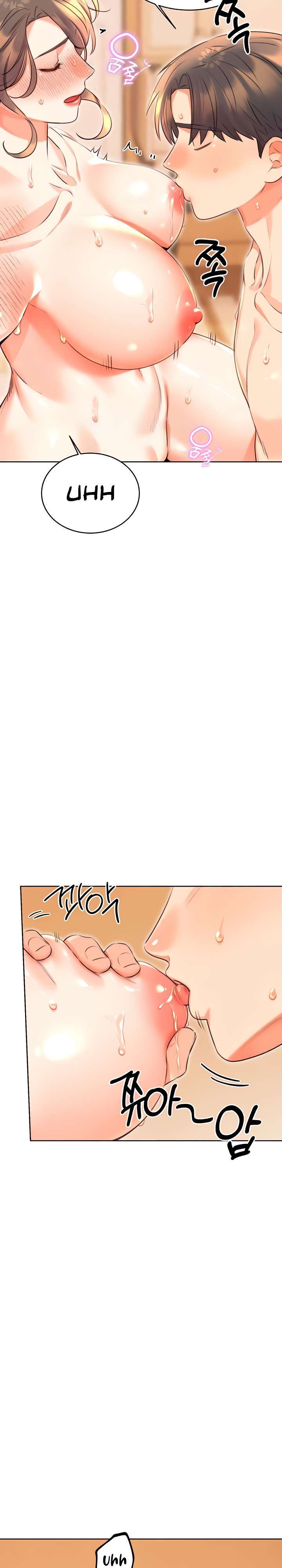 Lotería sexual Capítulo 22 - Page 17