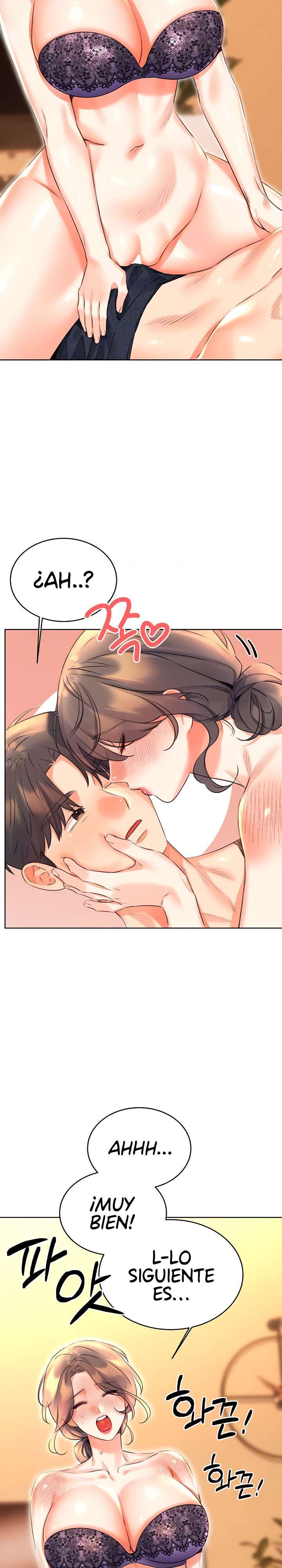 Lotería sexual Capítulo 22 - Page 6