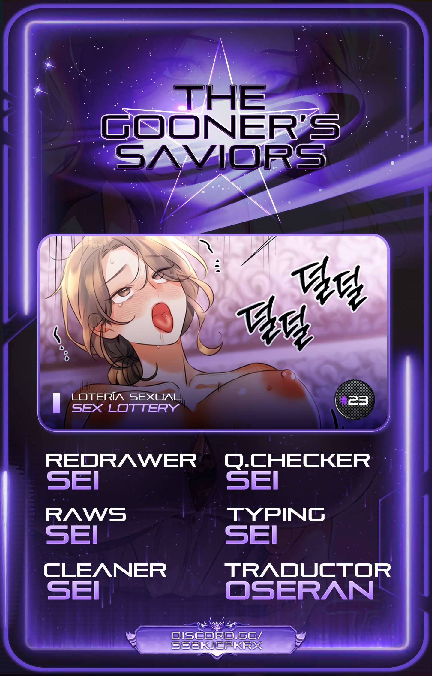 Lotería sexual Capítulo 23 - Page 1