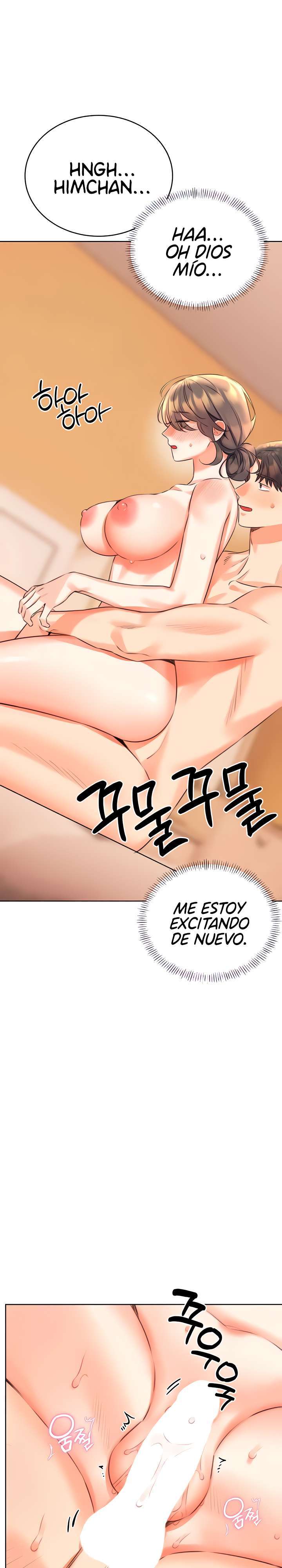 Lotería sexual Capítulo 23 - Page 26