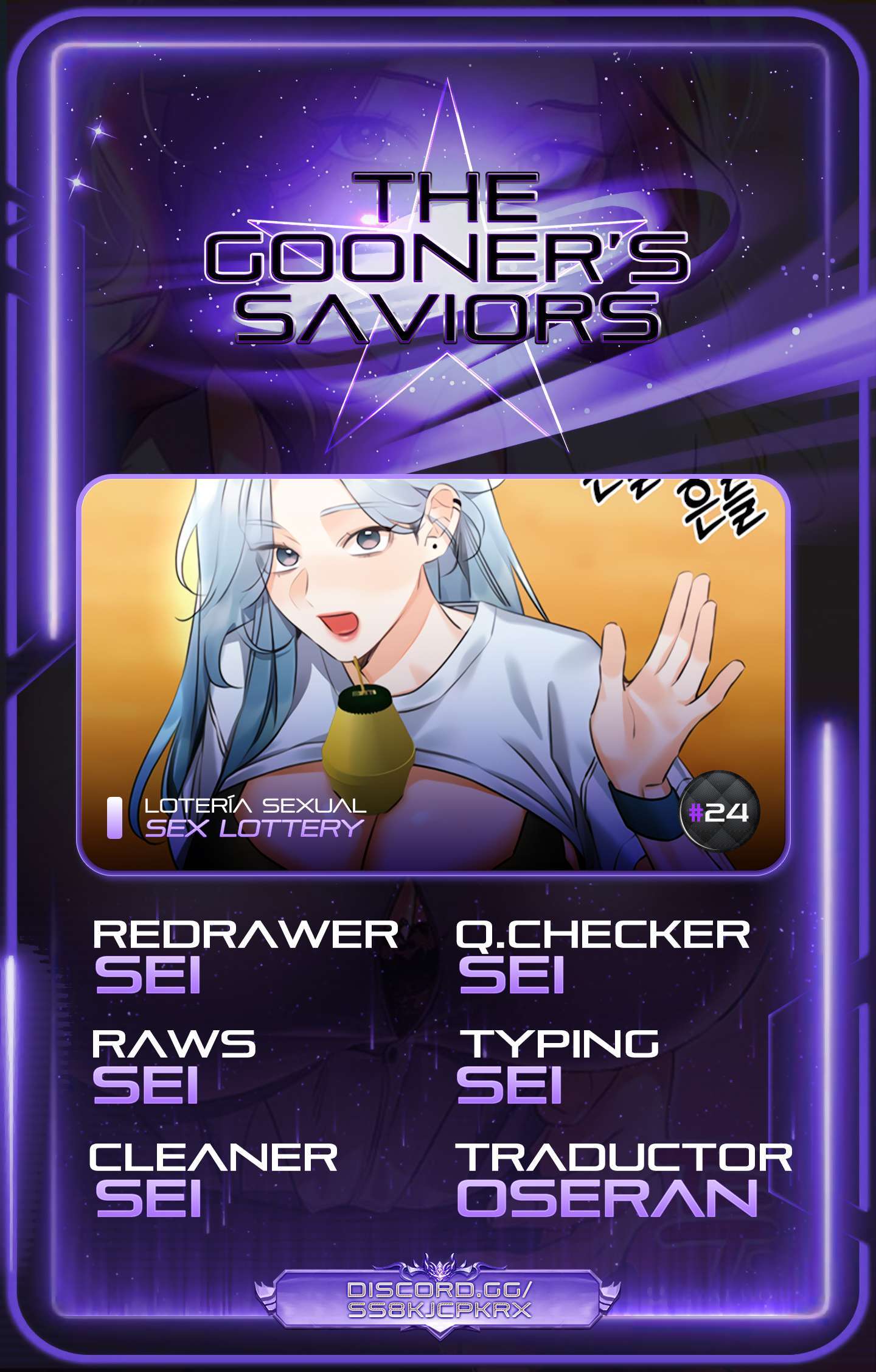 Lotería sexual Capítulo 24 - Page 1