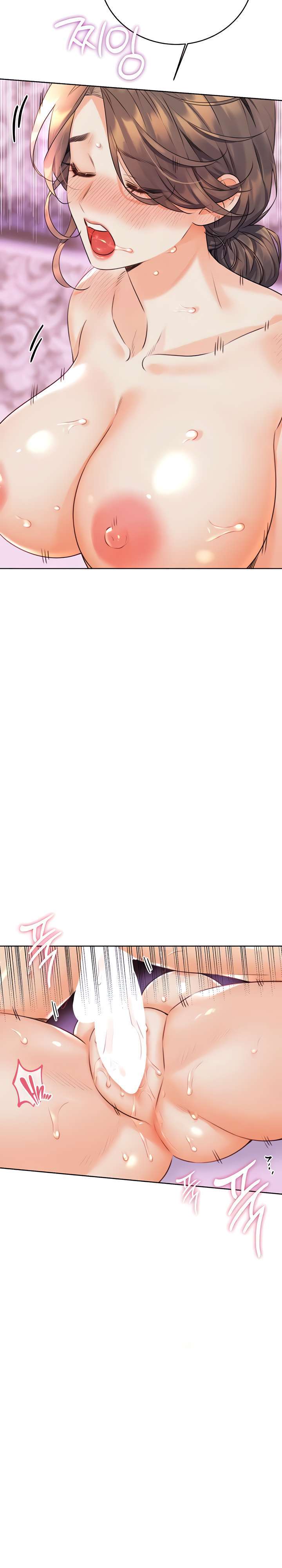 Lotería sexual Capítulo 24 - Page 26