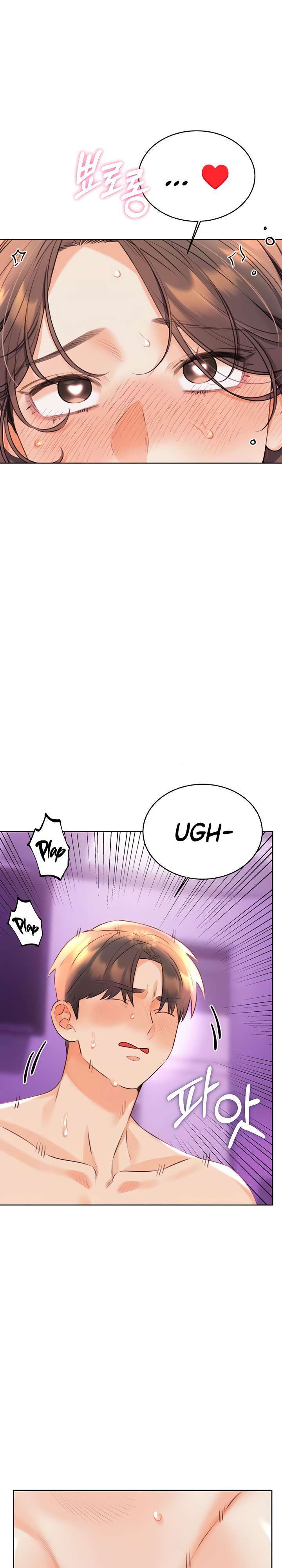 Lotería sexual Capítulo 24 - Page 27