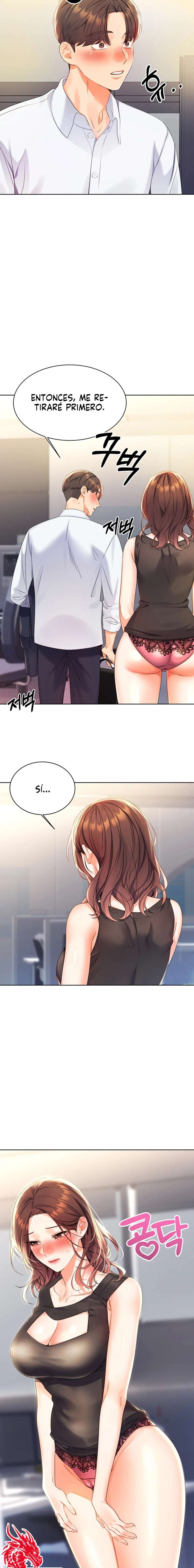 Lotería sexual Capítulo 3 - Page 18