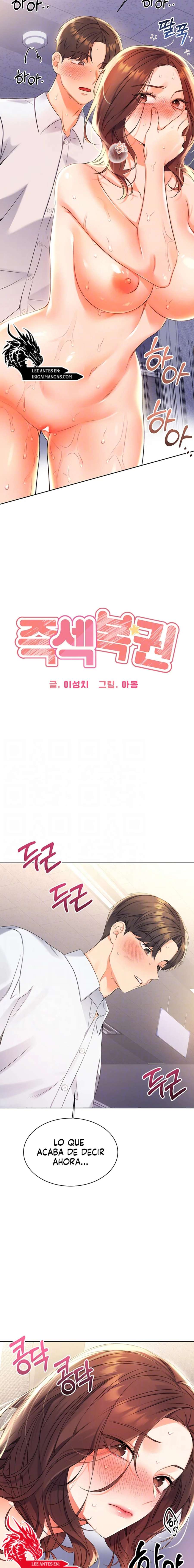 Lotería sexual Capítulo 3 - Page 3