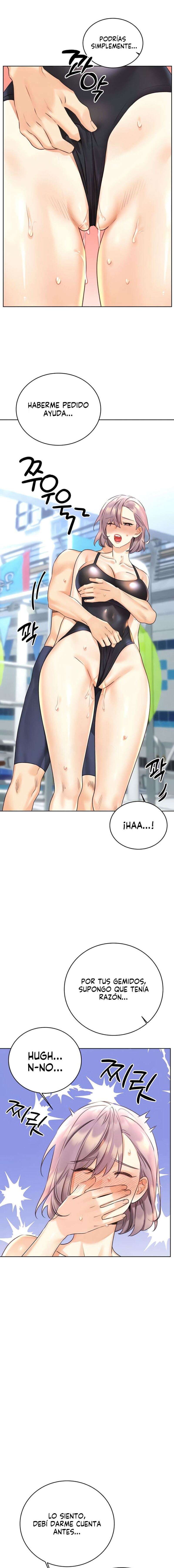 Lotería sexual Capítulo 33 - Page 17