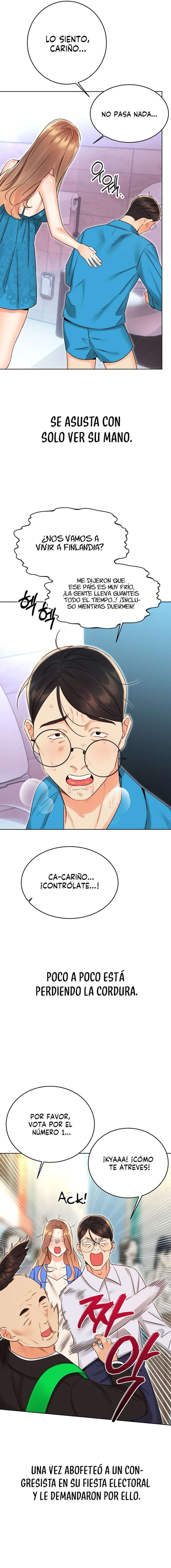 Lotería sexual Capítulo 44 - Page 16