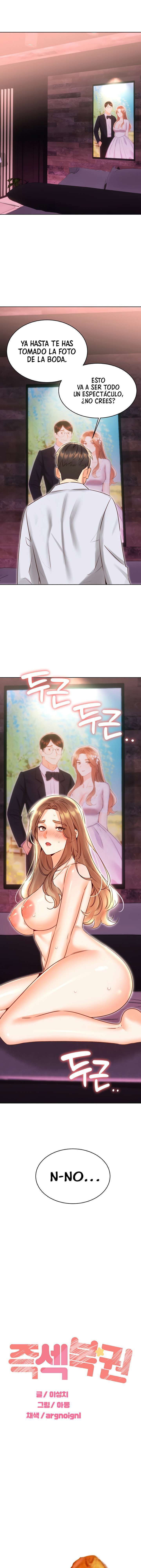 Lotería sexual Capítulo 47 - Page 2