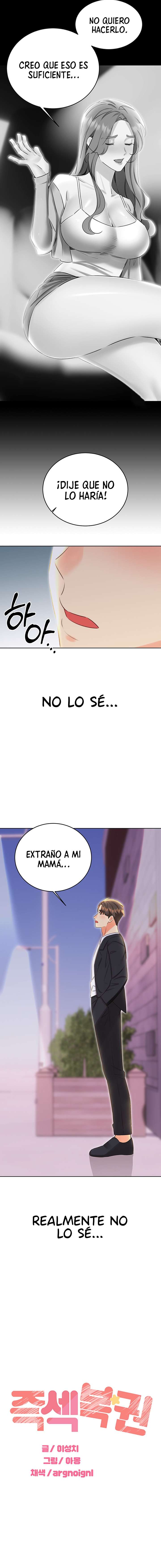 Lotería sexual Capítulo 49 - Page 7