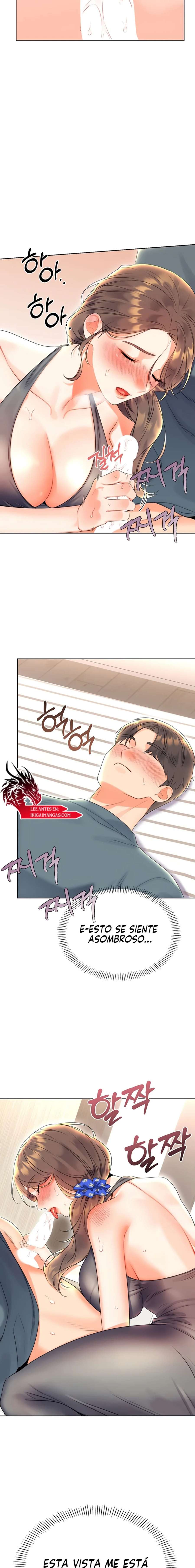 Lotería sexual Capítulo 5 - Page 17