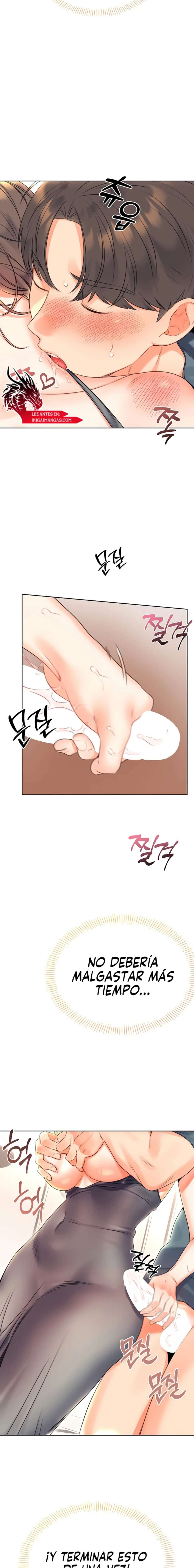 Lotería sexual Capítulo 5 - Page 23