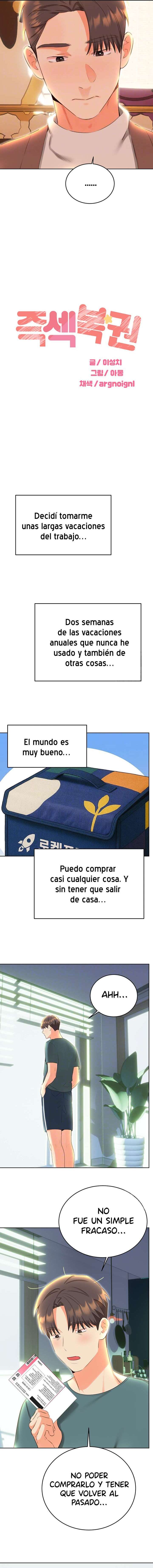 Lotería sexual Capítulo 51 - Page 5