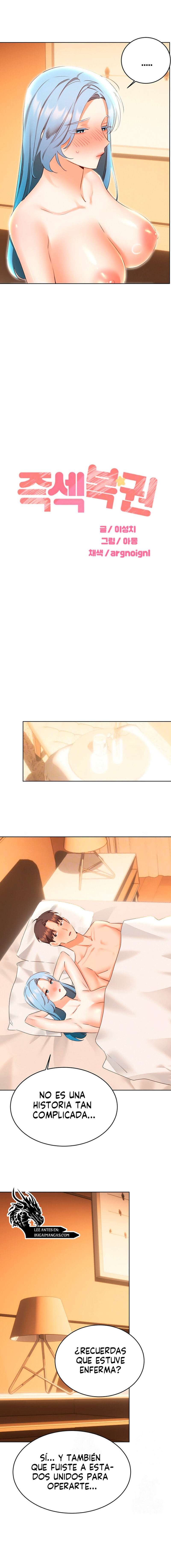 Lotería sexual Capítulo 56 - Page 3