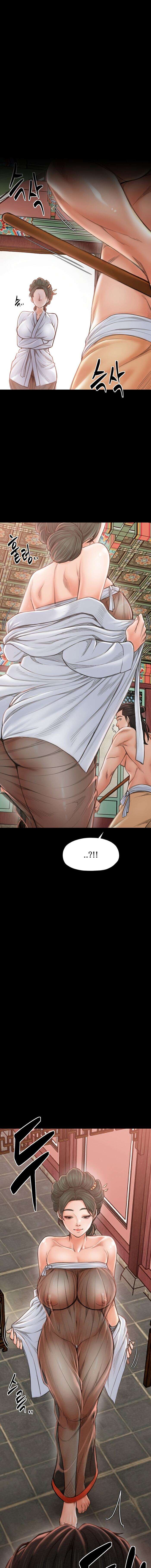 La historia de un esclavo Capítulo 13 - Page 16