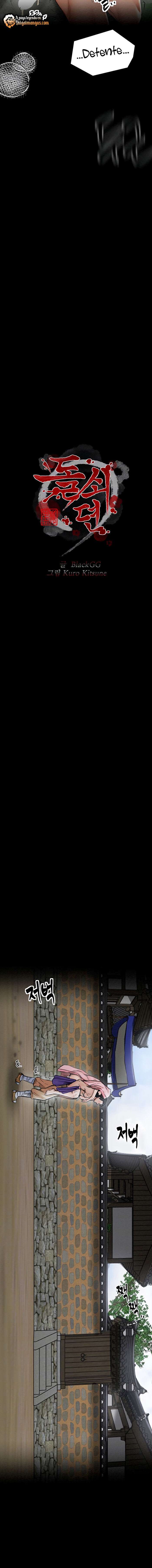 La historia de un esclavo Capítulo 13 - Page 2