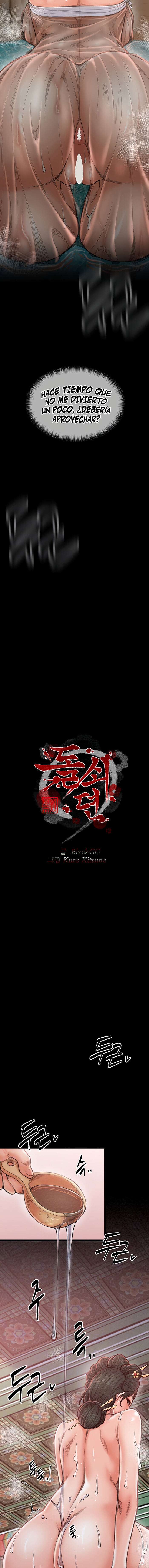 La historia de un esclavo Capítulo 14 - Page 2