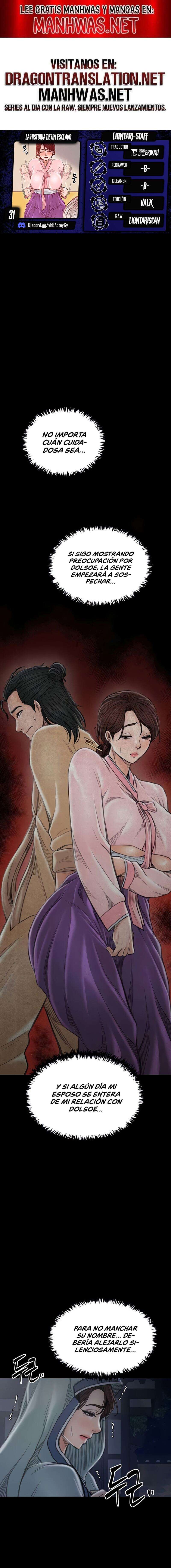 La historia de un esclavo Capítulo 31 - Page 1