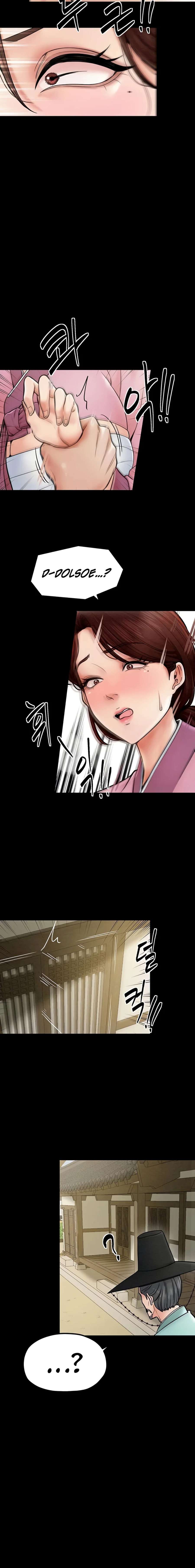 La historia de un esclavo Capítulo 5 - Page 9