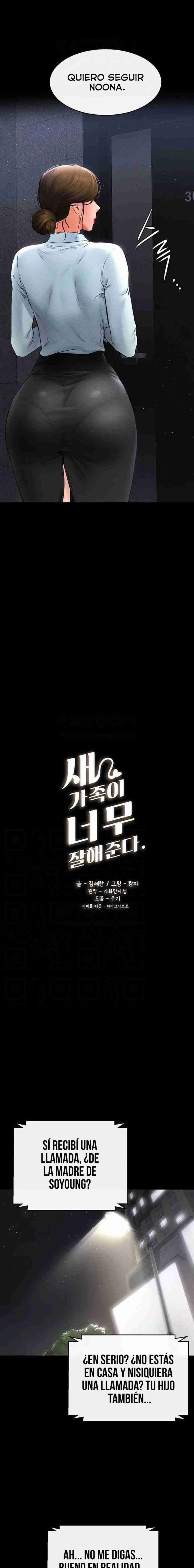 Mi nueva familia es muy amable. Capítulo 12 - Page 2