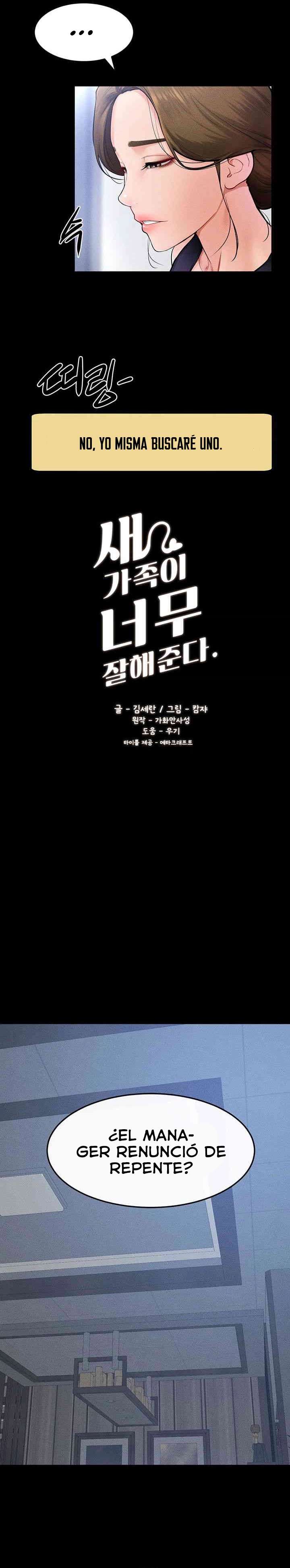 Mi nueva familia es muy amable. Capítulo 28 - Page 3